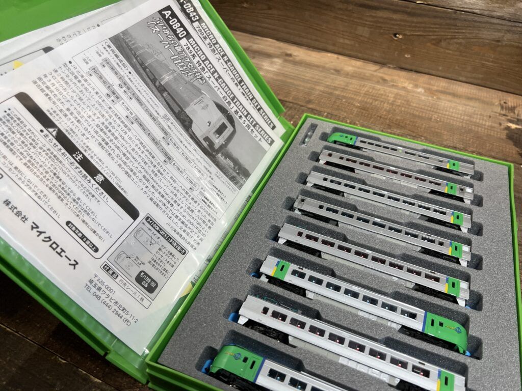 買取実績:マイクロエース A-0840+A-0843 789系 スーパー白鳥 基本+増結B 8両セット