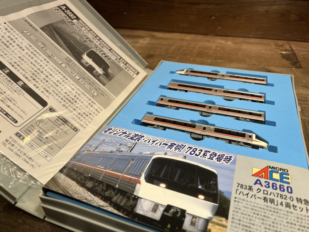買取実績:マイクロエース A3660 783系クロハ782-0 「ハイパー有明」4両セット