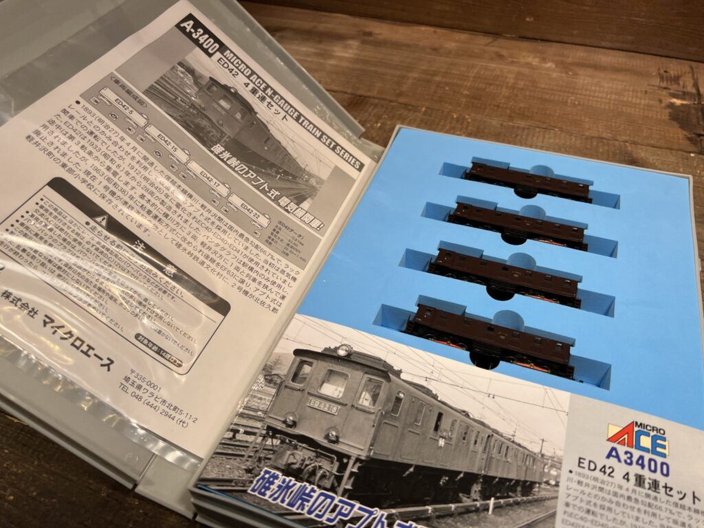 買取実績:マイクロエース A-3400 ED42 4重連セット