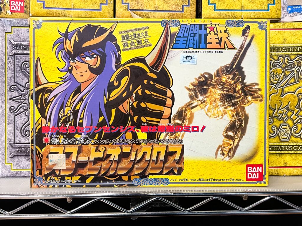 買取実績:バンダイ 聖闘士聖衣大系 スコーピオンクロス