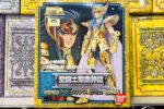 買取実績:バンダイ 聖闘士聖衣神話 アクエリアス カミュ