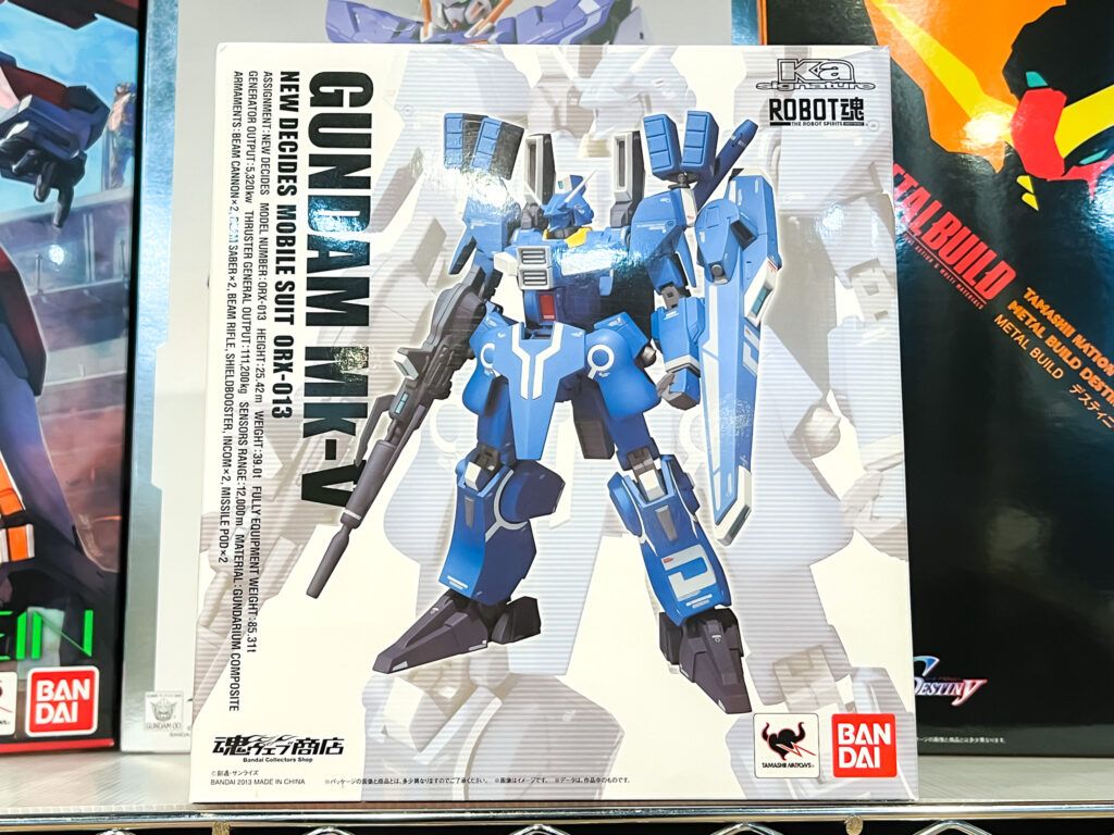 買取実績:ROBOT魂 Ka signature ガンダムMk-V