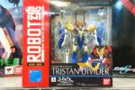 買取実績:バンダイ ROBOT魂 トリスタン・ディバイダー