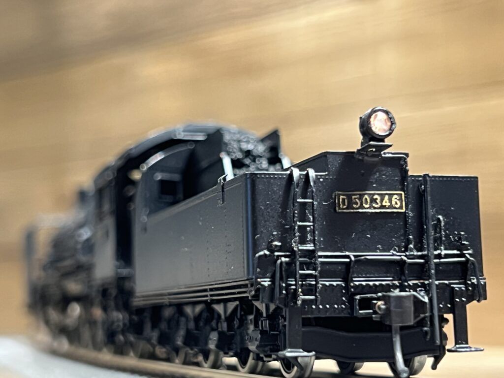 買取実績:マイクロキャスト水野 D50-346号機のテンダー側をライト点灯させて撮影