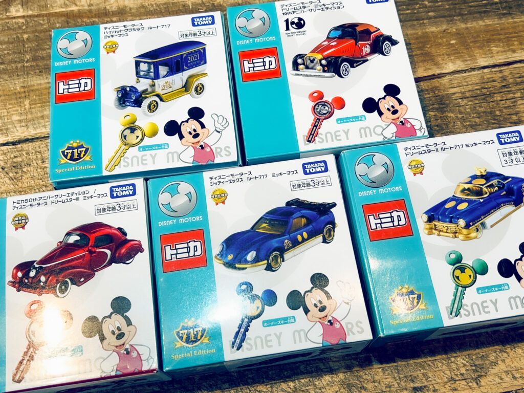 買取実績:トミカ ディズニーモータース ジッティーエックス ルート717 ミッキーマウス など