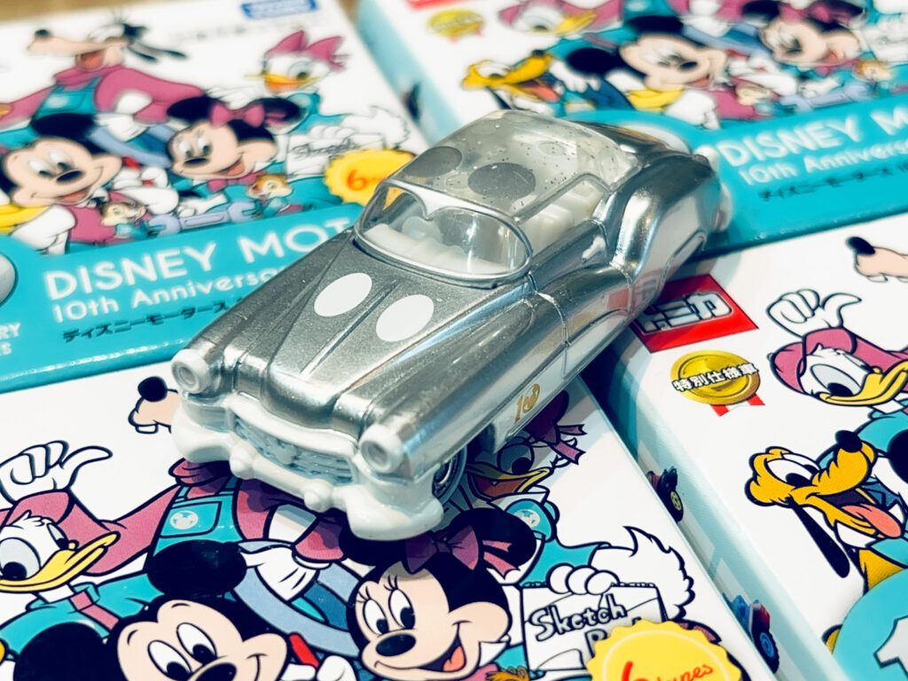 買取実績:トミカ ディズニーモータース 10th アニバーサリーコレクション ドリームスターII ミッキーマウス シルバー 10thデザイン