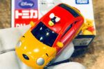 買取実績:トミカ DM-03 コロット くまのプーさん