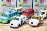買取実績:トミカ トミカ トミカ スヌーピー日本上陸50周年記念 など