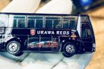 買取実績:トミカ 浦和レッズ チームバス