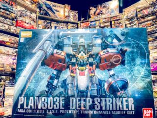 東京都杉並区より、マクロスやFSSをはじめ350点を超えるプラモデルを買取させていただきました!