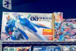 買取実績:バンダイ PG ダブルオーライザー など