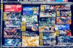買取実績:バンダイ HG ゲルググJ など