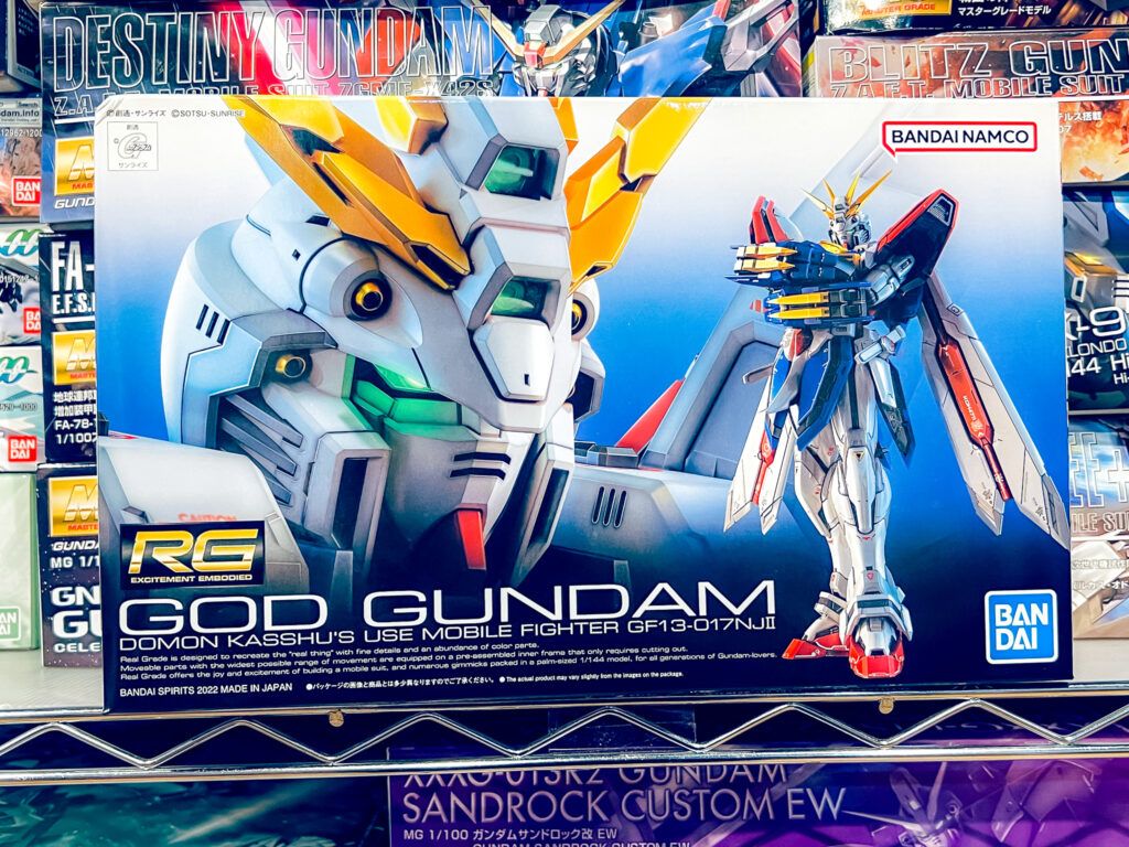 買取実績:バンダイ 1/144 RG ゴッドガンダム