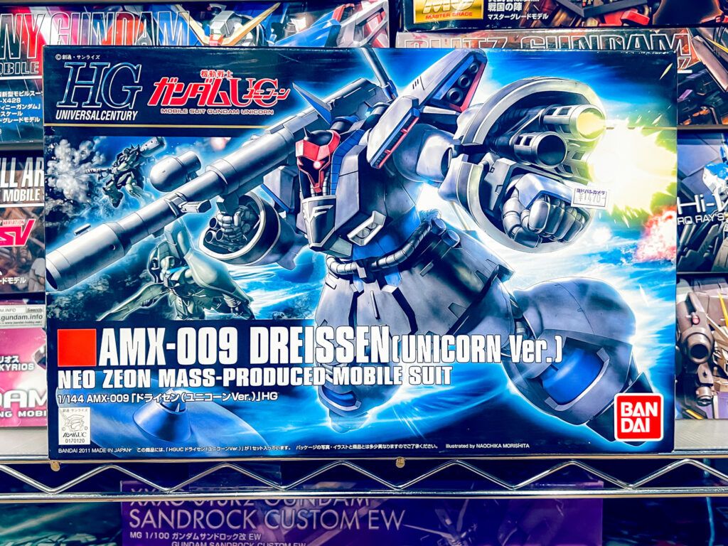 買取実績:バンダイ 1/144 HG ドライセン ユニコーンVer.