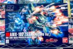 買取実績:バンダイ 1/144 HG ズサ ユニコーンVer.