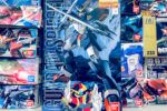 買取実績:バンダイ 1/100 MG ガンダムシュピーゲル