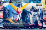 買取実績:バンダイ 1/144 RG ガンダムMk-II