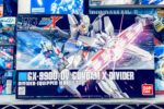 買取実績:バンダイ 1/144 HG ガンダムX ディバイダー