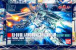 買取実績:バンダイ 1/144 HG フルアーマーユニコーンガンダム デストロイモード