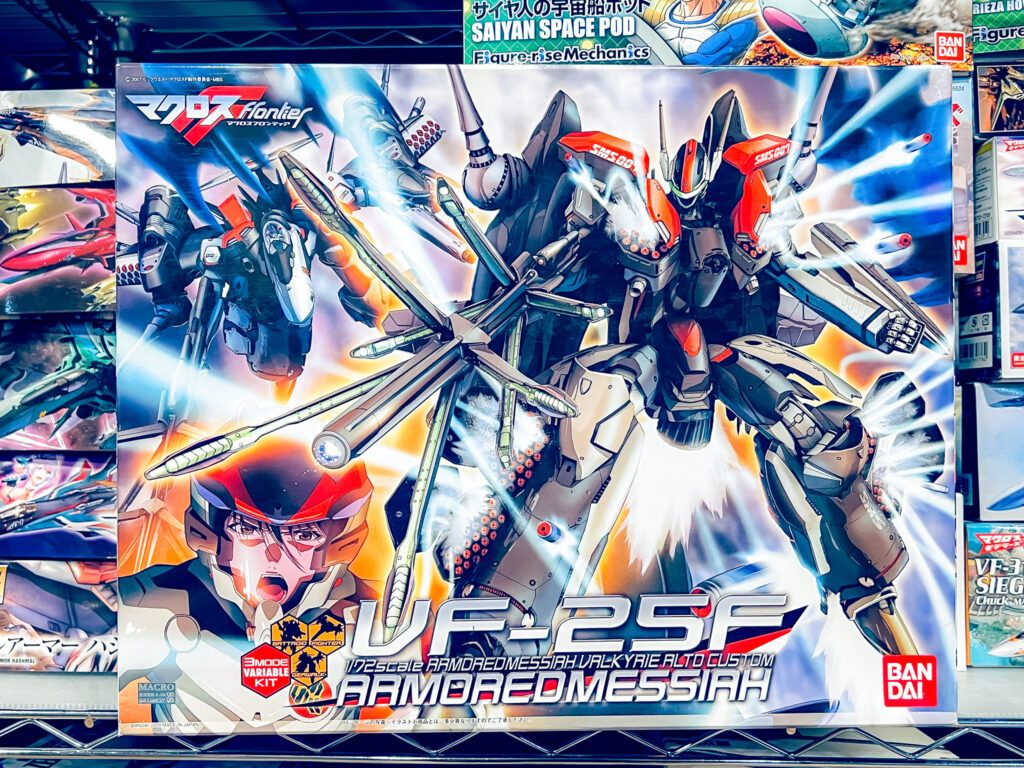 買取実績:バンダイ 1/72 VF-25F アーマードメサイア アルト機