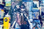 買取実績:コトブキヤ 1/72 クレスト CR-C75U2 白兵戦Ver.