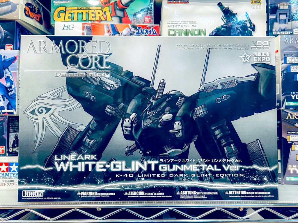 買取実績:コトブキヤ 1/72 ラインアーク ホワイト・グリント ガンメタリックVer.