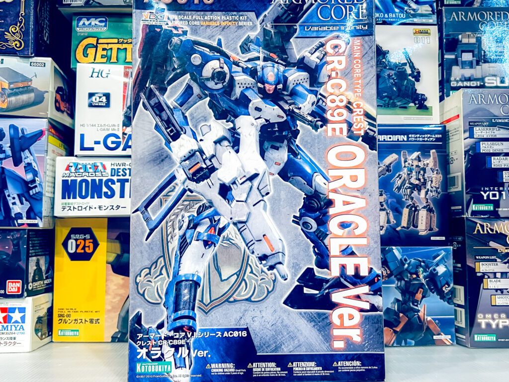 買取実績:コトブキヤ 1/72 クレスト CR-C89E オラクルVer.