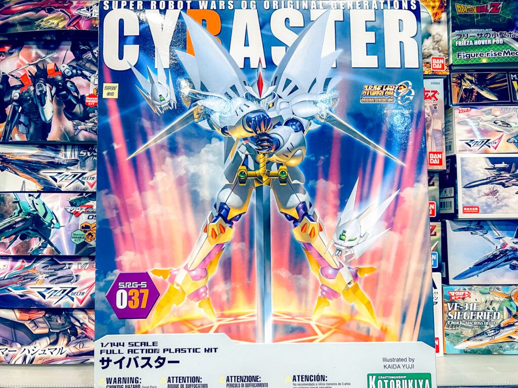 買取実績:コトブキヤ 1/144 サイバスター