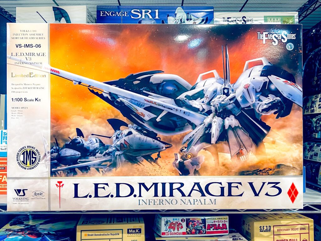 買取実績:ボークス IMS 1/100 レッドミラージュ V3 インフェルノナパーム