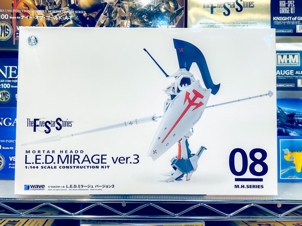 買取実績:wave 1/144 レッドミラージュ ver.3