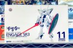 買取実績:wave 1/144 エンゲージ SR3
