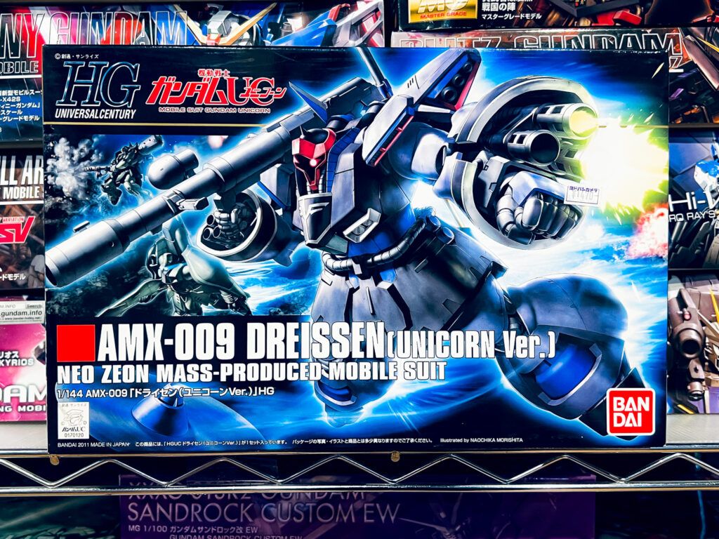 買取実績:バンダイ 1/144 HG ドライセン ユニコーンVer.