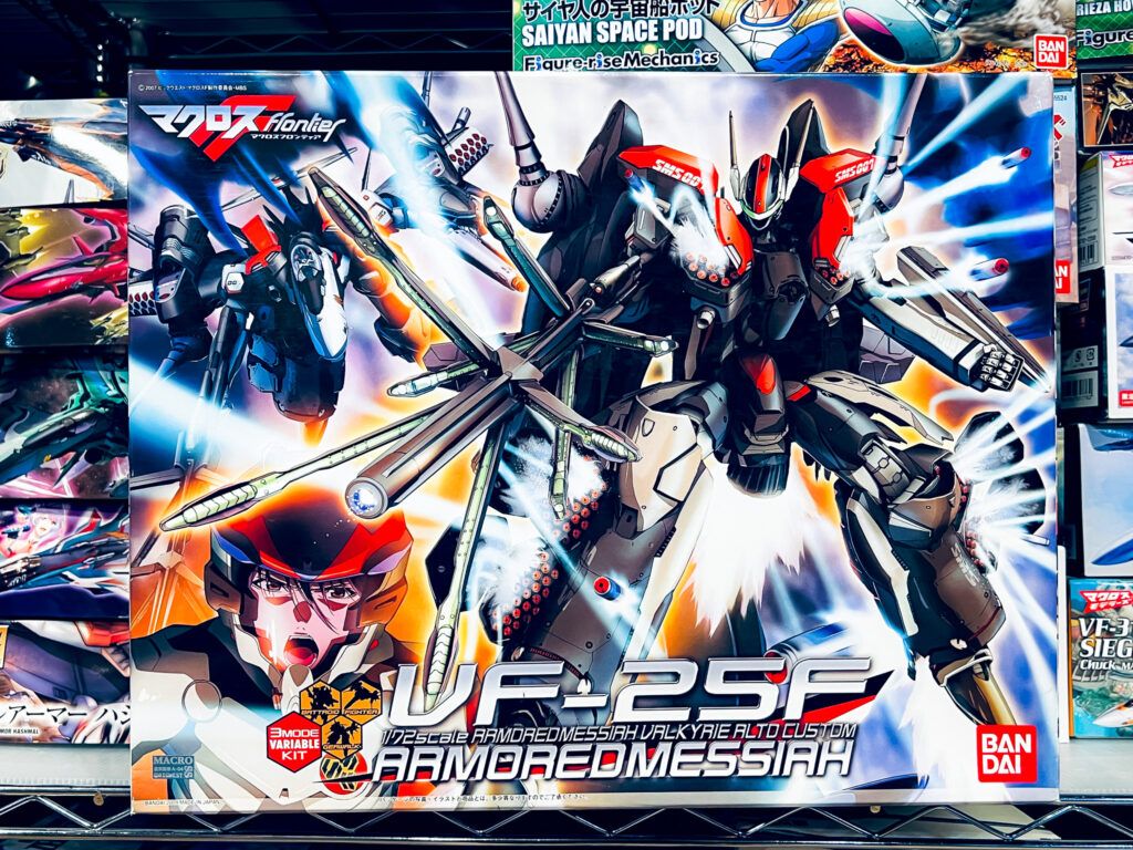 買取実績:バンダイ 1/72 VF-25F アーマードメサイア アルト機