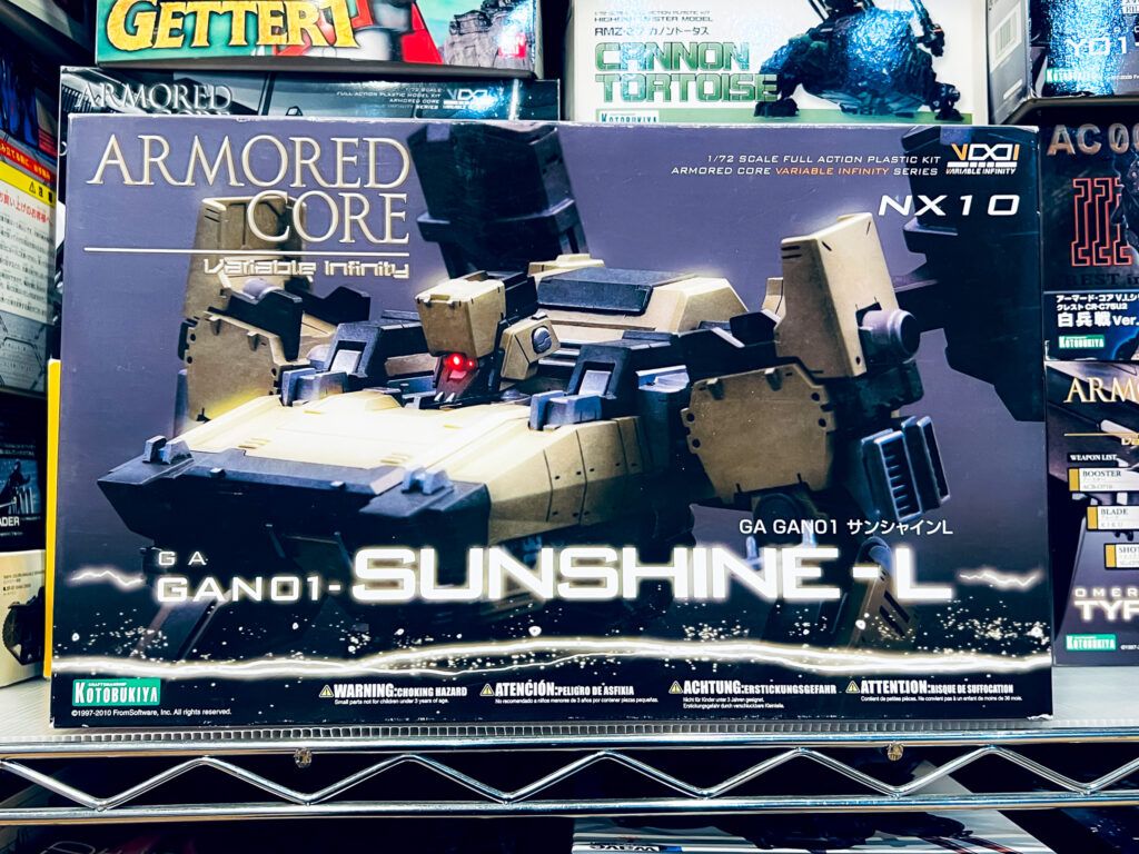 買取実績:コトブキヤ 1/72 GA サンシャインL