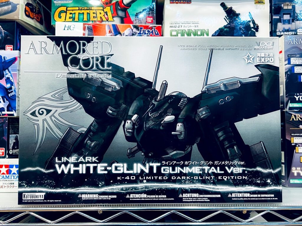 買取実績:コトブキヤ 1/72 ラインアーク ホワイト・グリント ガンメタリックVer.