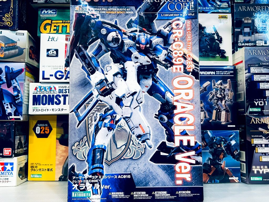 買取実績:コトブキヤ 1/72 クレスト CR-C89E オラクルVer.