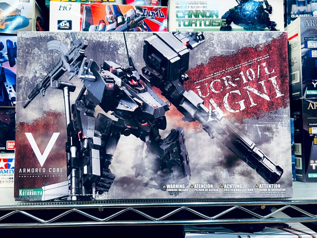 買取実績:コトブキヤ 1/72 UCR-10/L アグニ