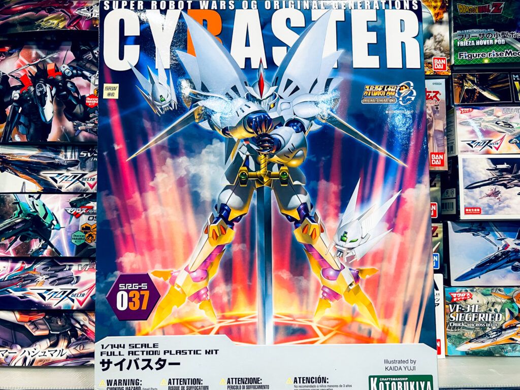 買取実績:コトブキヤ 1/144 サイバスター