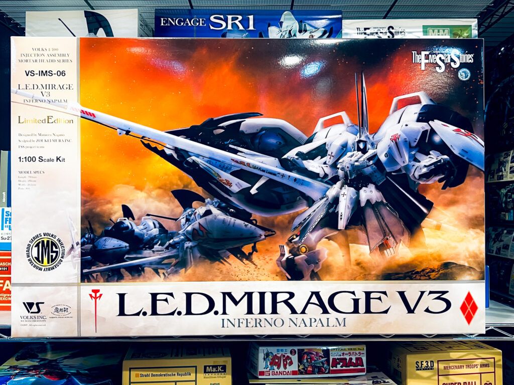 買取実績:ボークス IMS 1/100 レッドミラージュ V3 インフェルノナパーム