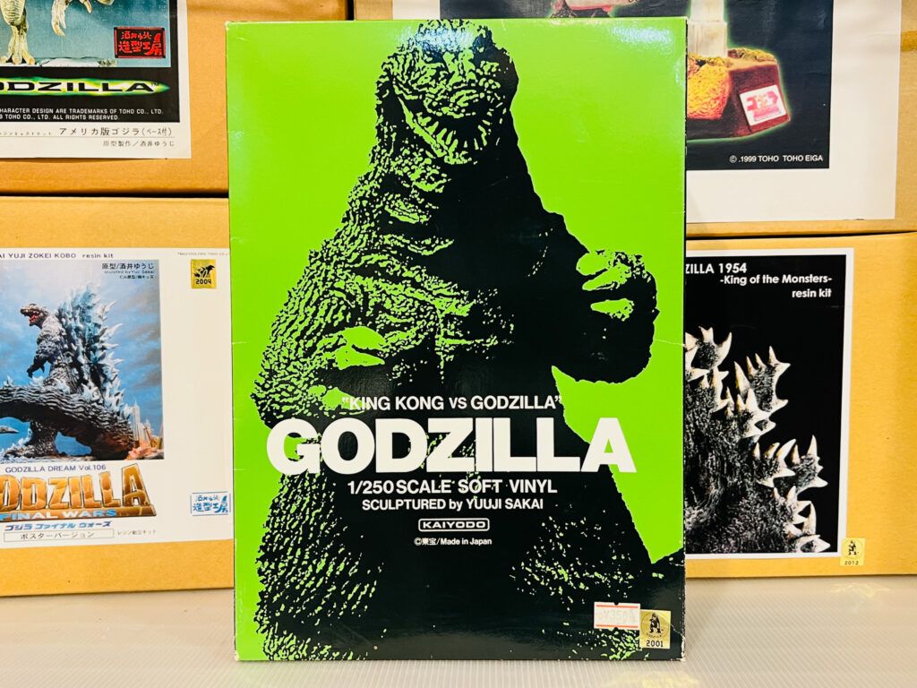 買取実績:海洋堂 1/250 ゴジラ ソフビキット