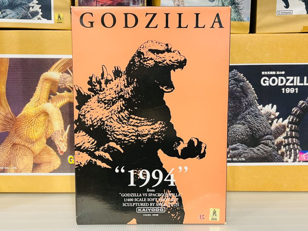 買取実績:海洋堂 1/400 ゴジラ 1994 ソフビキット