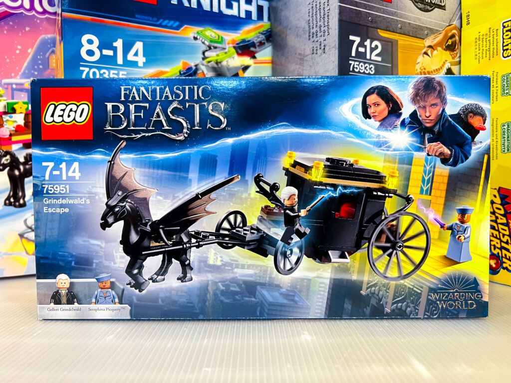 買取実績:レゴ 75951 ファンタスティック・ビースト グリンデルバルドの脱出