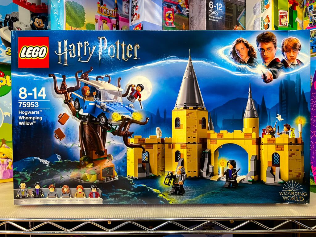 買取実績:レゴ 75953 ハリー・ポッター 空飛ぶフォードアングリア