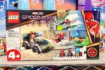 買取実績:レゴ 76184 マーベル スパイダーマン ミステリオのドローン攻撃 76184