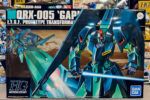 買取実績:バンダイ HG 1/144 ギャプラン