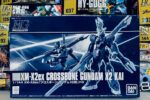 買取実績:バンダイ HG 1/144 クロスボーンガンダムX2改