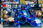 買取実績:バンダイ HG 1/144 ギラドーガ レズン・シュナイダー専用