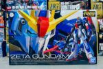 買取実績:バンダイ RG 1/144 ゼータガンダム