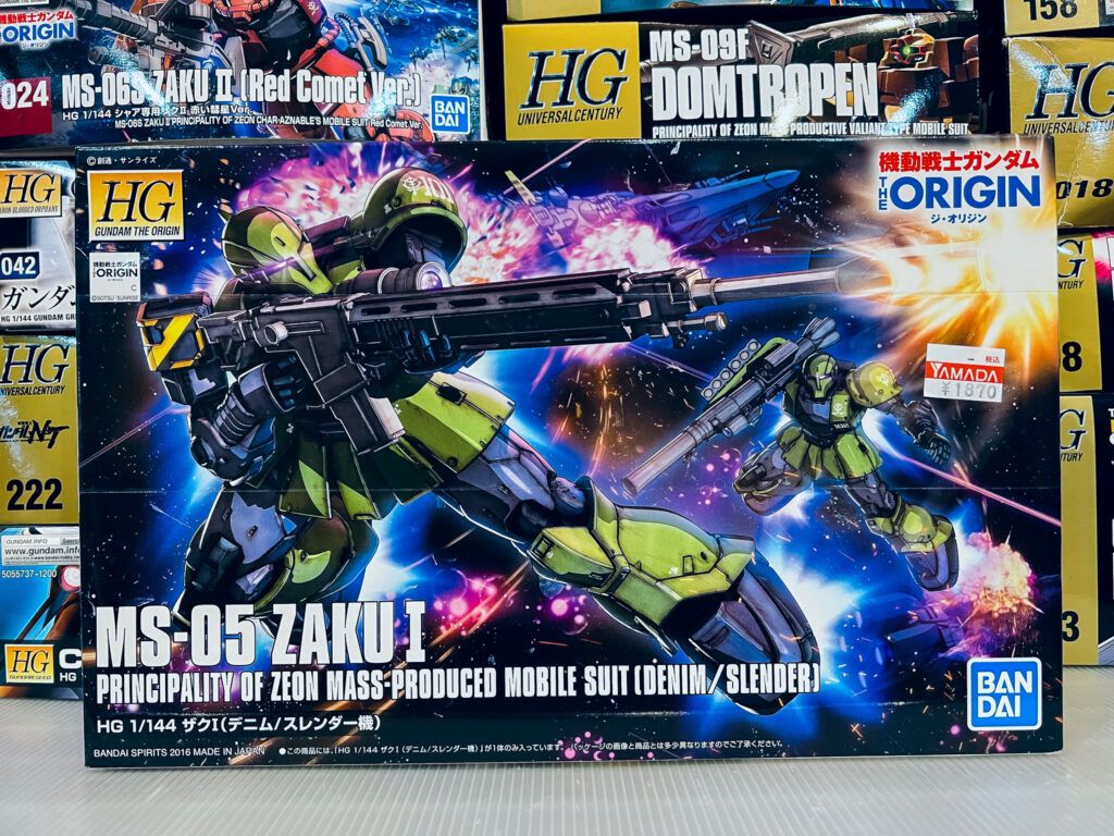 買取実績:バンダイ HG 1/144 ザクI デニム/スレンダー機