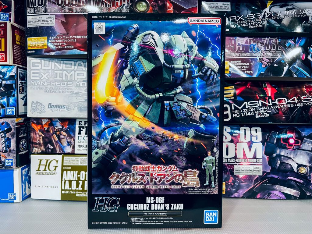 買取実績:バンダイ HG 1/144 ドアン専用ザク